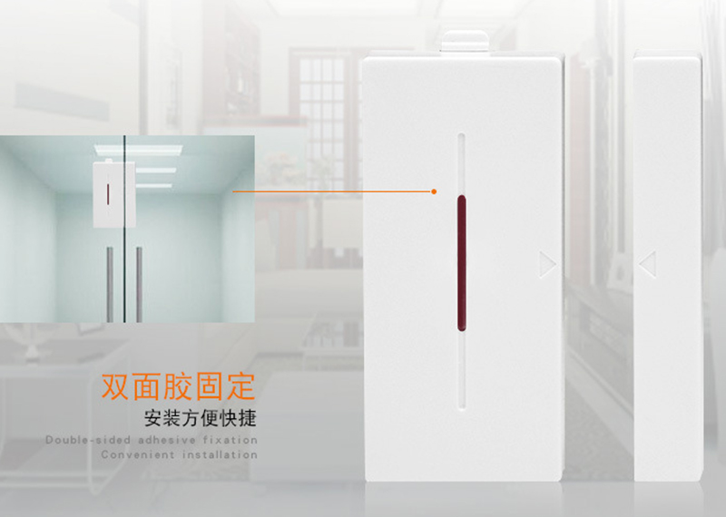 聲光報警器應(yīng)用案例